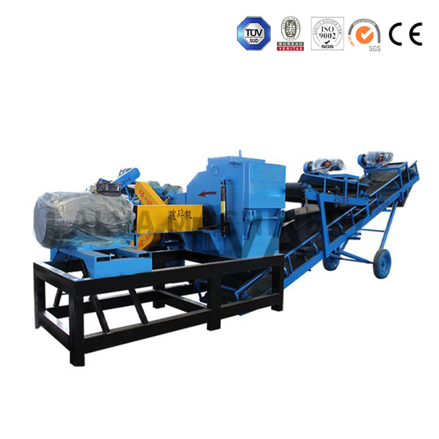 PVC Crusher