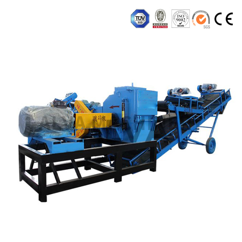 PVC Crusher