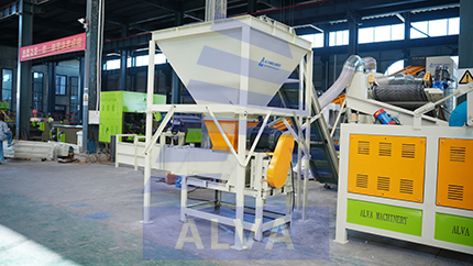 リサイクル用ポリウレタンデンシファイアー