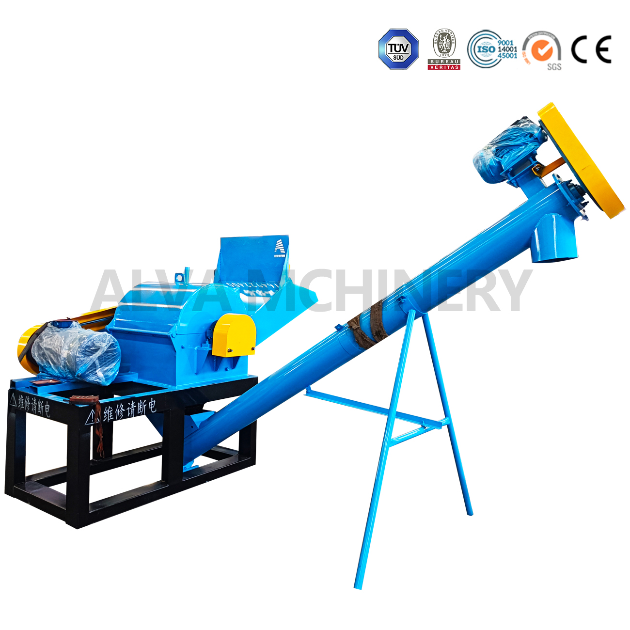 Manuel PVC Kırıcı