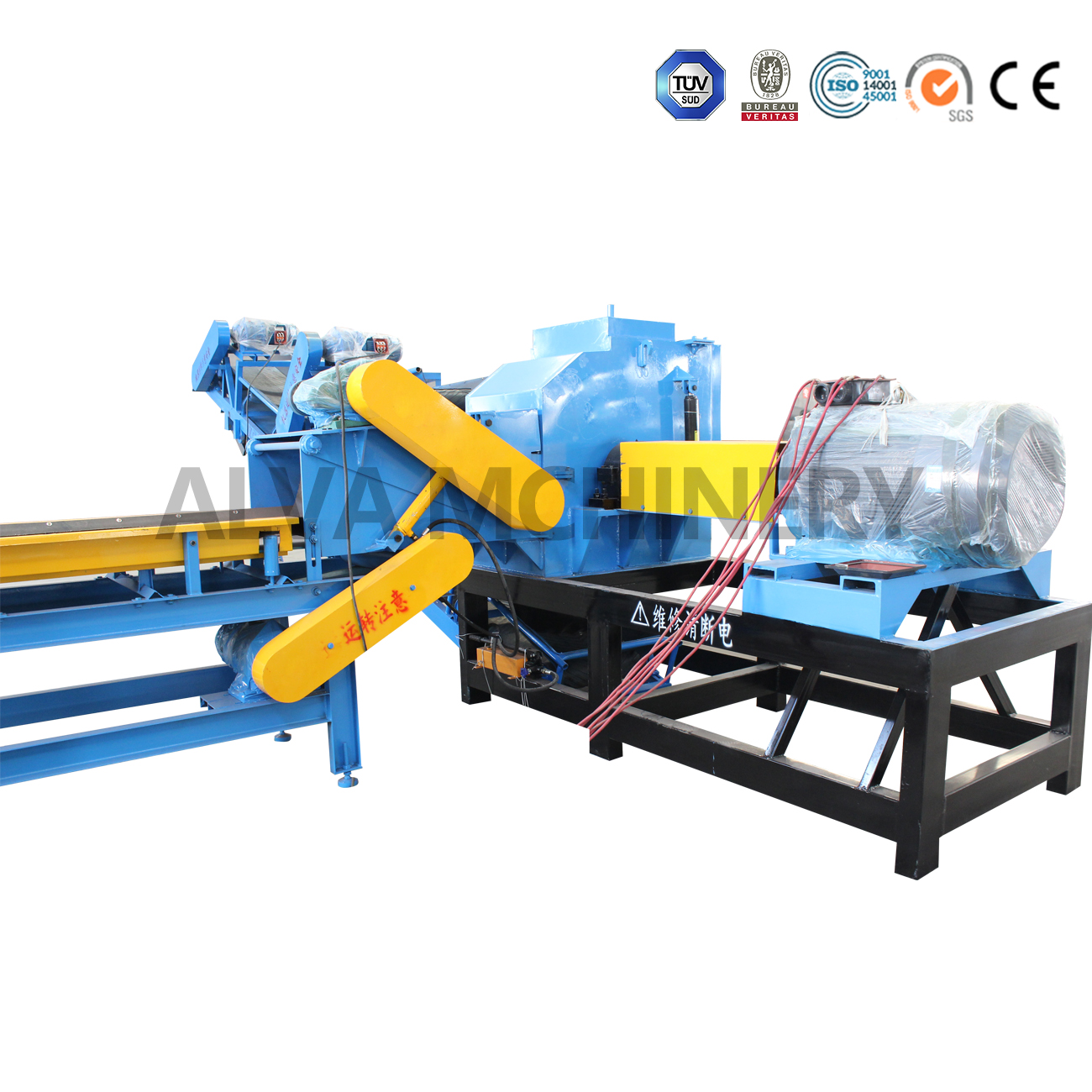 PVC Crusher