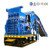 Scrap Aluminum Crusher