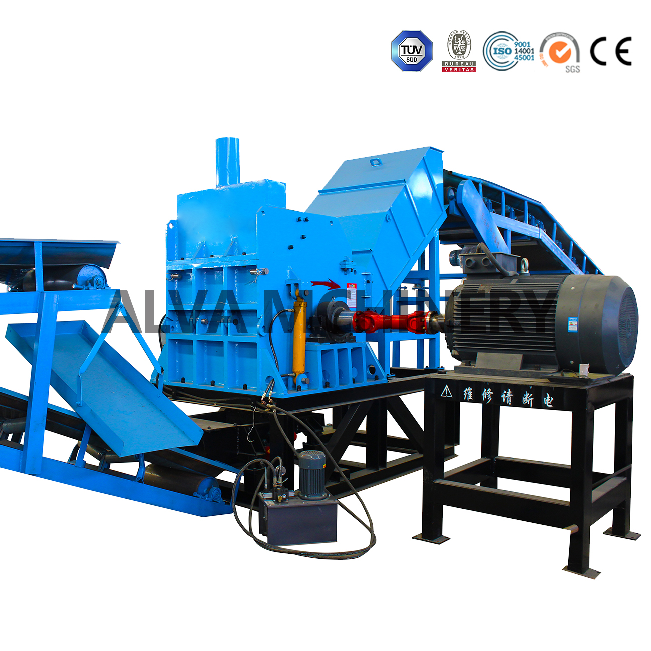 Scrap Steel Crusher