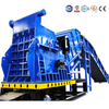 Scrap Aluminum Crusher