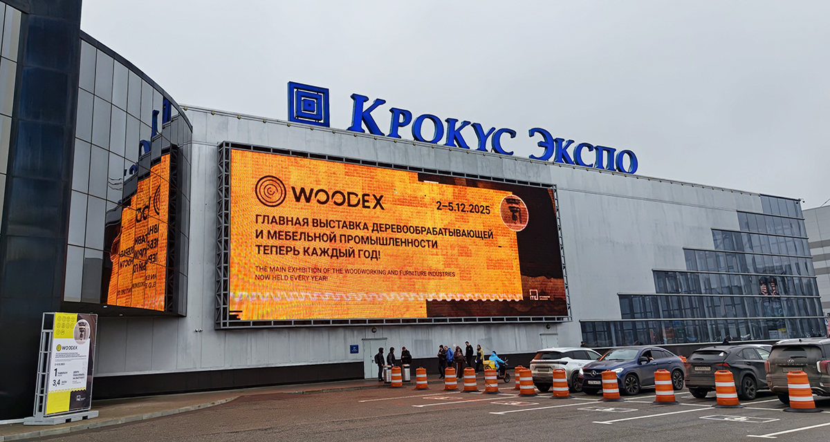 ALVA Machinery: Dual-Domain Focus, Shining at The 2025 Moscow International Woodworking Machinery Exhibition with Core Equipment