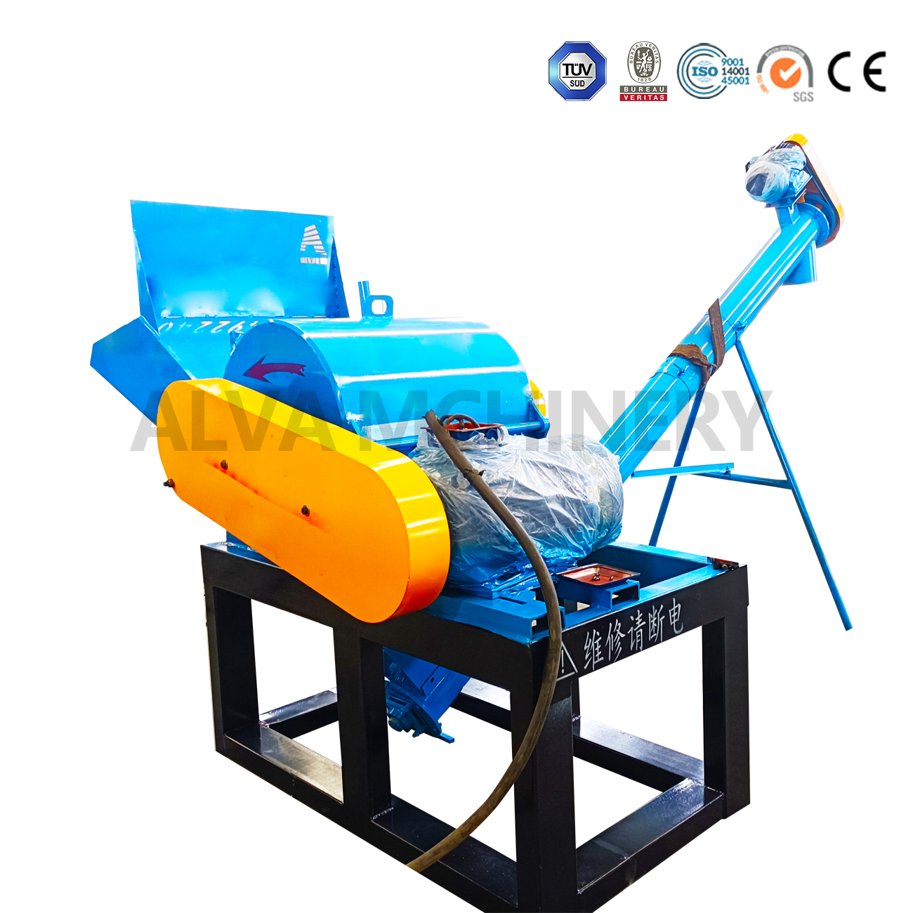Manuel PVC Kırıcı