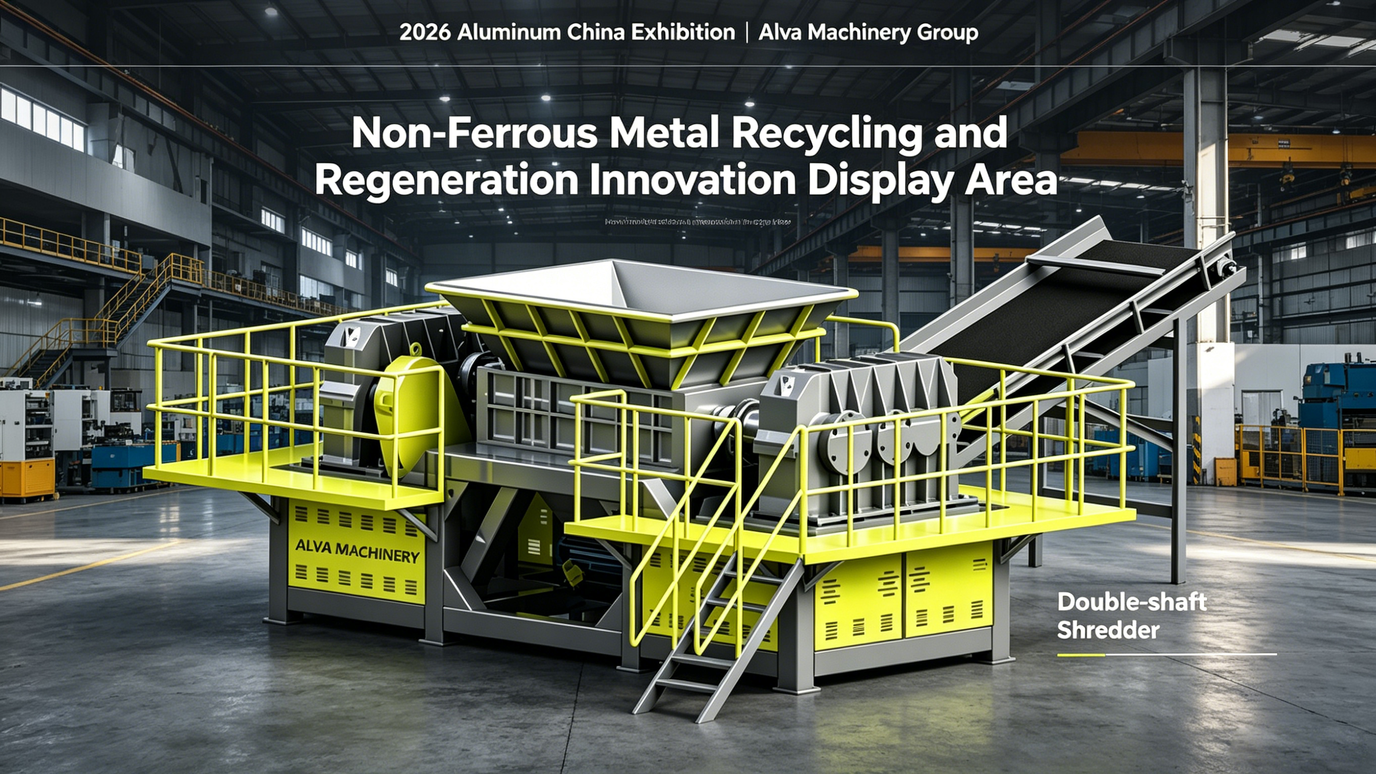 Aluminum China Exhibition 1