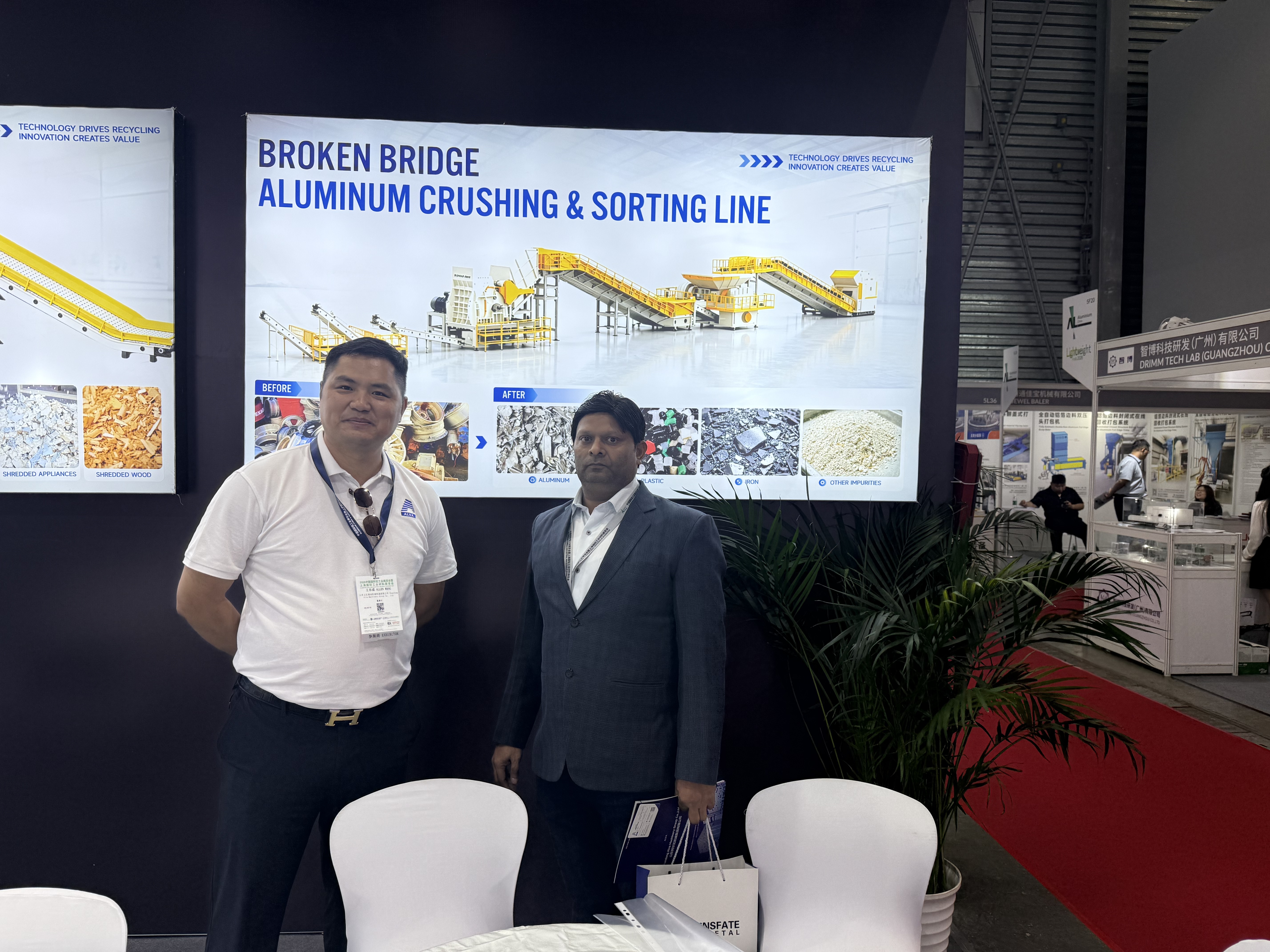 Alva Machinery Recycling Equipment Showcase at Shanghai Exhibition 20